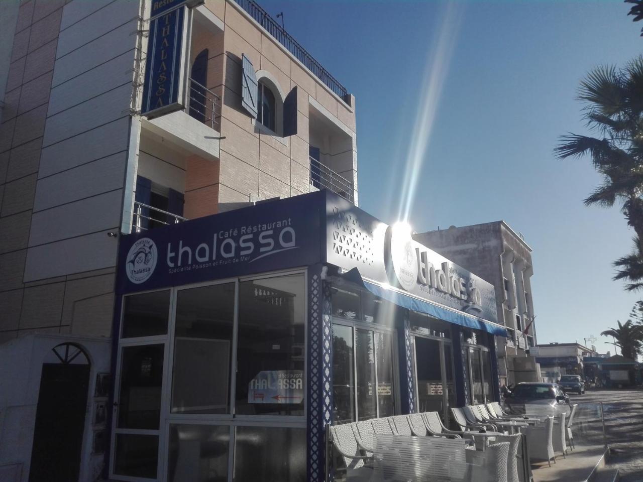 Thalassa Oualidia Exterior foto